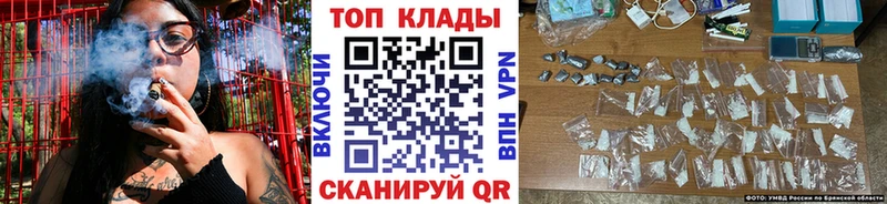 Где можно купить наркотики Жуковка А ПВП  Галлюциногенные грибы  Cocaine  Меф 