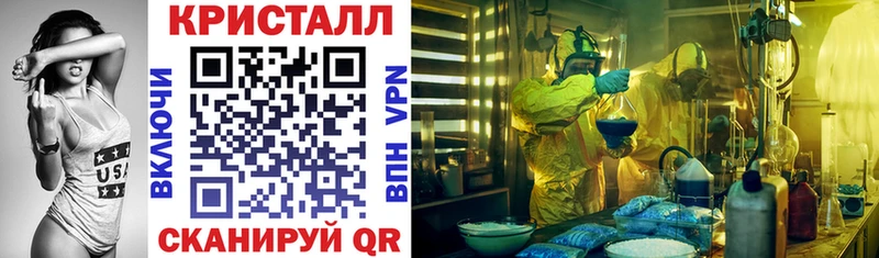 ОМГ ОМГ tor  Жуковка  Amphetamine 97% 