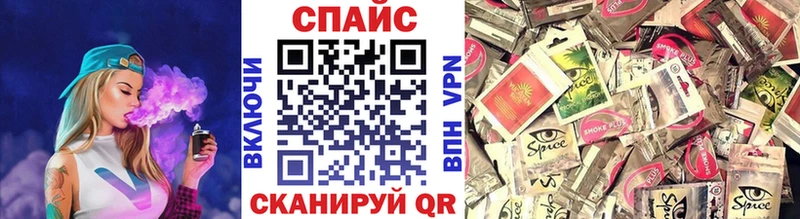 купить наркотик даркнет какой сайт Бутират жидкий экстази Жуковка