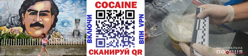 ссылка на мегу вход  Жуковка  КОКАИН Перу 