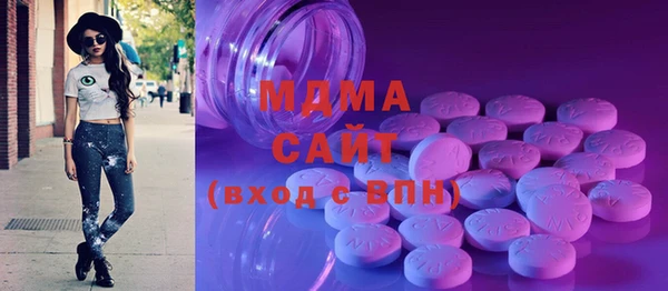 СК Алзамай