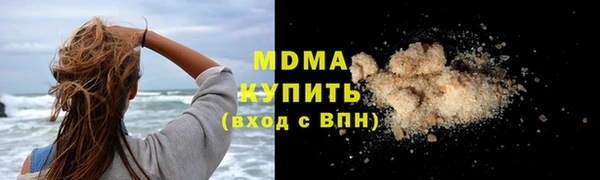СК Алзамай