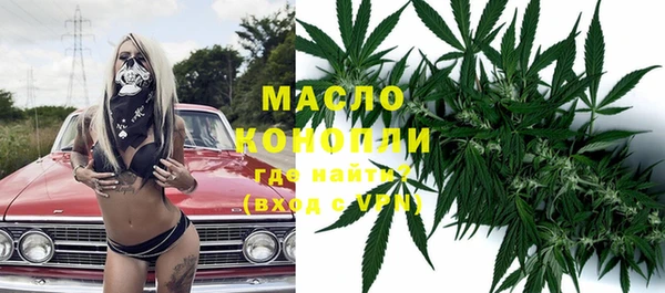MDMA Premium VHQ Алексеевка