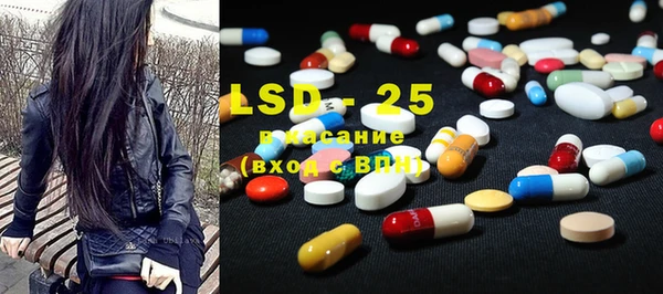 MDMA Premium VHQ Алексеевка