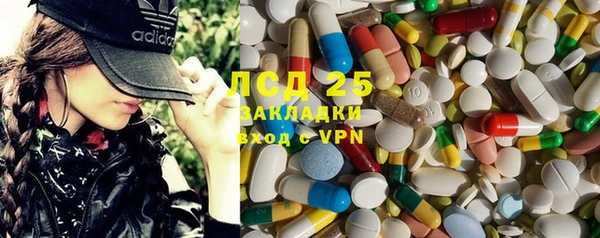 герыч Алексин