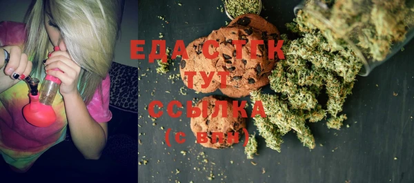 MDMA Premium VHQ Алексеевка