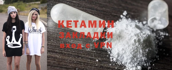 СК Алзамай