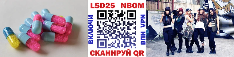 ЛСД экстази ecstasy  Жуковка 
