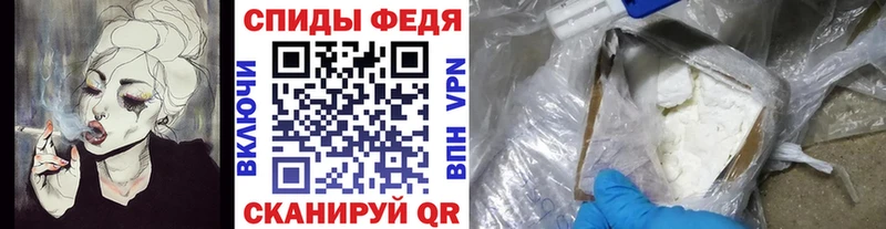 Метамфетамин витя  сколько стоит  Жуковка 