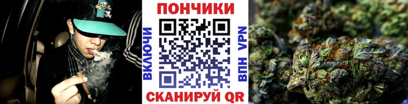 KRAKEN маркетплейс Жуковка Бошки марихуана Bruce Banner